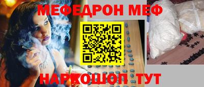 mdma Кандалакша