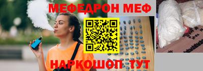 mdma Кандалакша