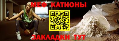 кокс Канаш