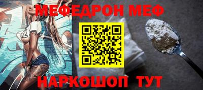 mdma Кандалакша