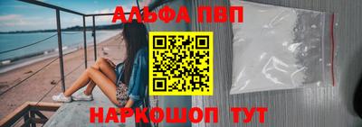 mdma Кандалакша