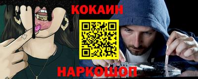 mdma Кандалакша
