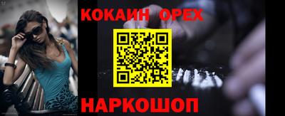 mdma Кандалакша