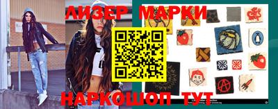 mdma Кандалакша