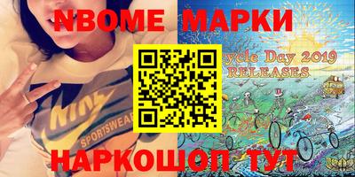 кокс Канаш