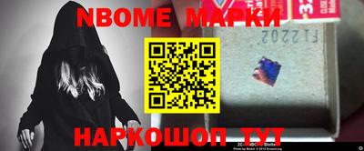 mdma Кандалакша