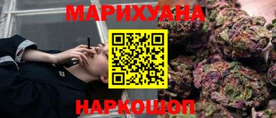 кокс Канаш