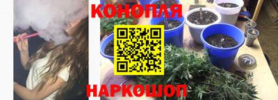 кокс Канаш