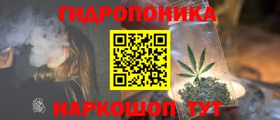 кокаин перу Камышлов