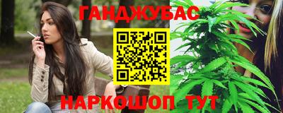 mdma Кандалакша