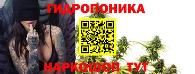 кокаин перу Камышлов