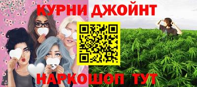 кокс Канаш
