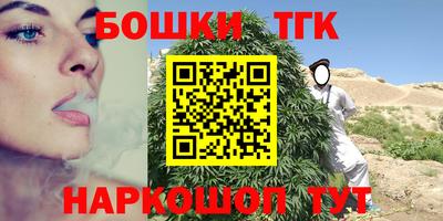 mdma Кандалакша