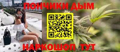 кокс Канаш