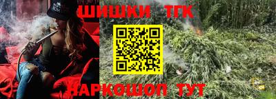 mdma Кандалакша