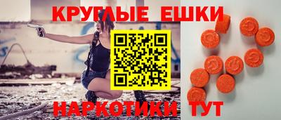 кокс Канаш