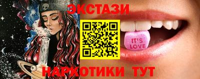 mdma Кандалакша