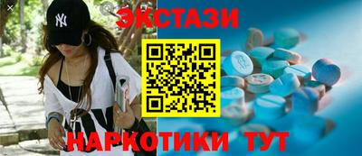 кокс Канаш