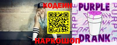 кокс Канаш