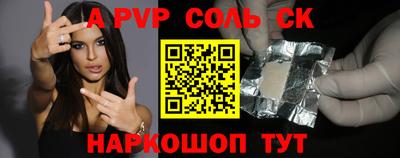 mdma Кандалакша