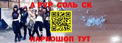 mdma Кандалакша