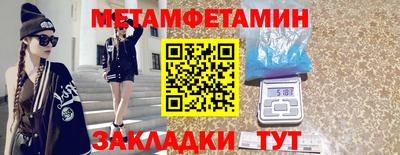 mdma Кандалакша