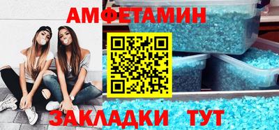 кокс Канаш