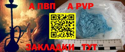 кокс Канаш