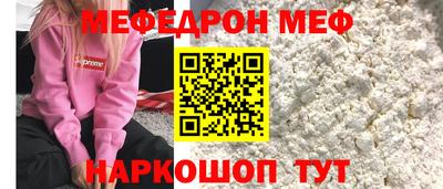 кокс Канаш