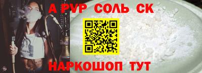 mdma Кандалакша