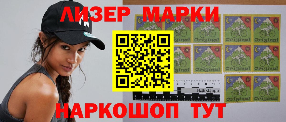 Кунгур  LSD-25 экстази  Вход с VPN  LSD-25 экстази ecstasy  LSD-25 экстази кислота 